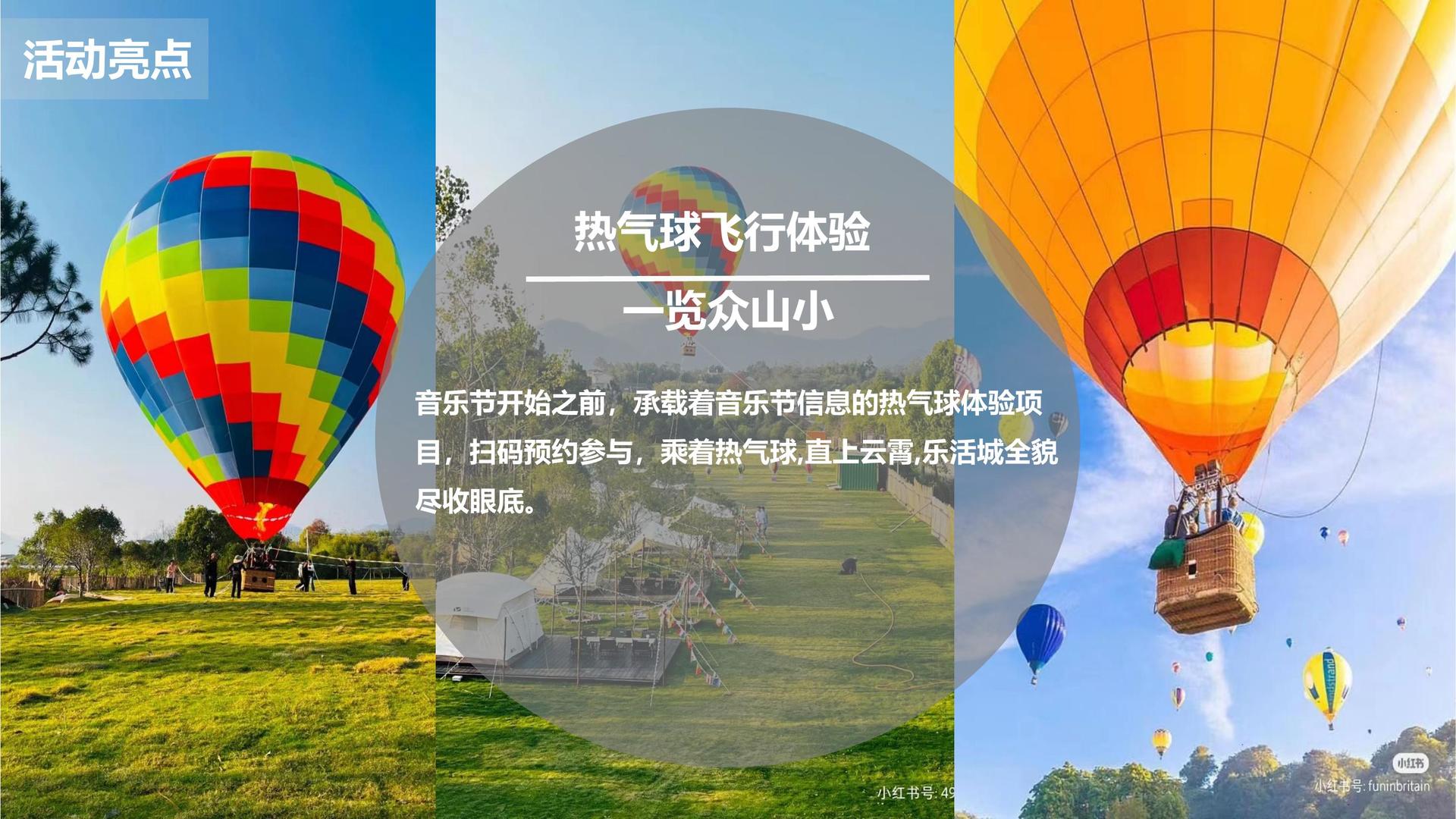 楠沐传媒携手腾讯音乐娱乐集团打造文化内容共创计划